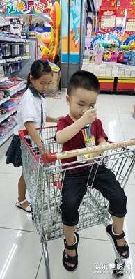 生活点滴