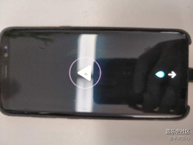 三星s8突然不能快充了？？？