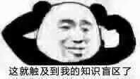 各位,我买的是假三星?(有福利) 各位,我买的是假三星?(有福利)