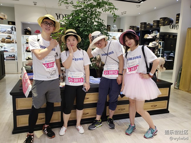 上海城市定向户外挑战赛-三星盖乐世队完赛报告