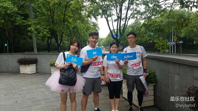 上海城市定向户外挑战赛-三星盖乐世队完赛报告