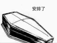 一些想和真星粉还有三星工程师说的心里话 一些想和真星粉还有三星工程师说的心里话