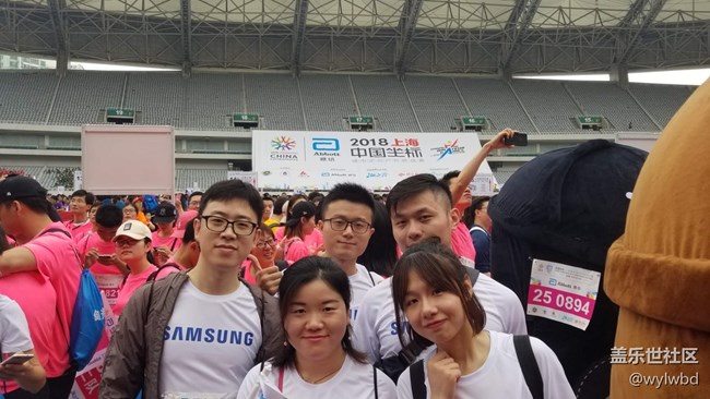 上海城市定向户外挑战赛-三星盖乐世队完赛报告