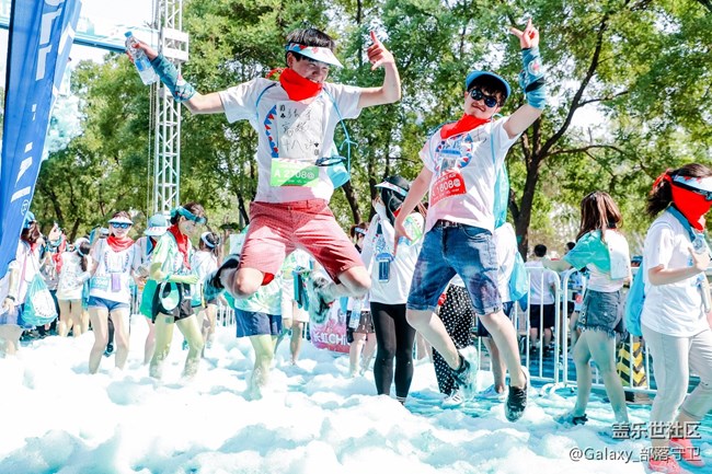 纵情欢乐，认真开心——盖乐世社区泡泡跑北京站精彩回顾