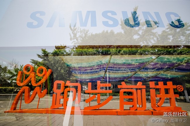 纵情欢乐，认真开心——盖乐世社区泡泡跑北京站精彩回顾