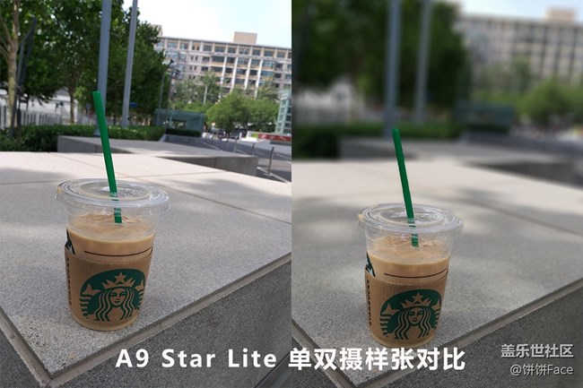 全宇宙首发！三星Galaxy A9 Star | A9 Star Lite新品评测