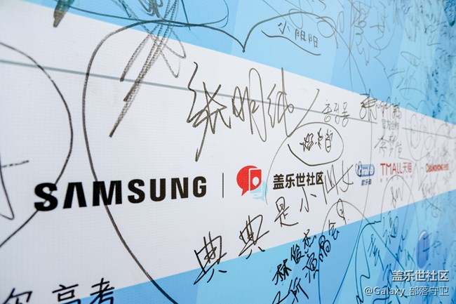 纵情欢乐，认真开心——盖乐世社区泡泡跑北京站精彩回顾