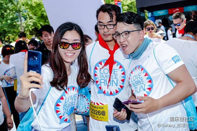 纵情欢乐，认真开心——盖乐世社区泡泡跑北京站精彩回顾