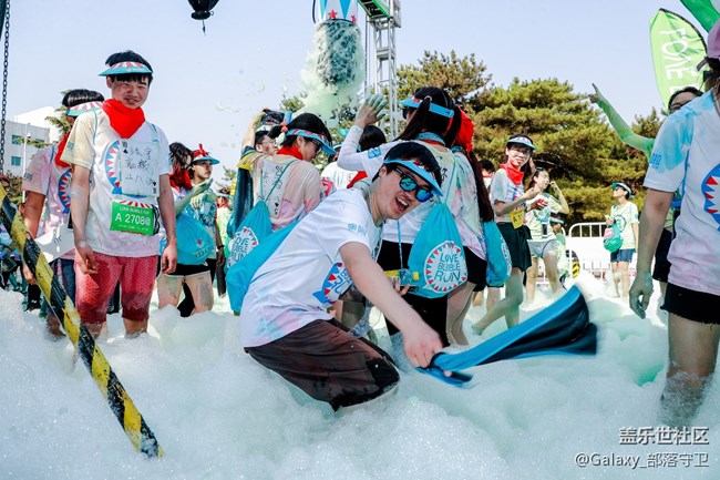 纵情欢乐，认真开心——盖乐世社区泡泡跑北京站精彩回顾