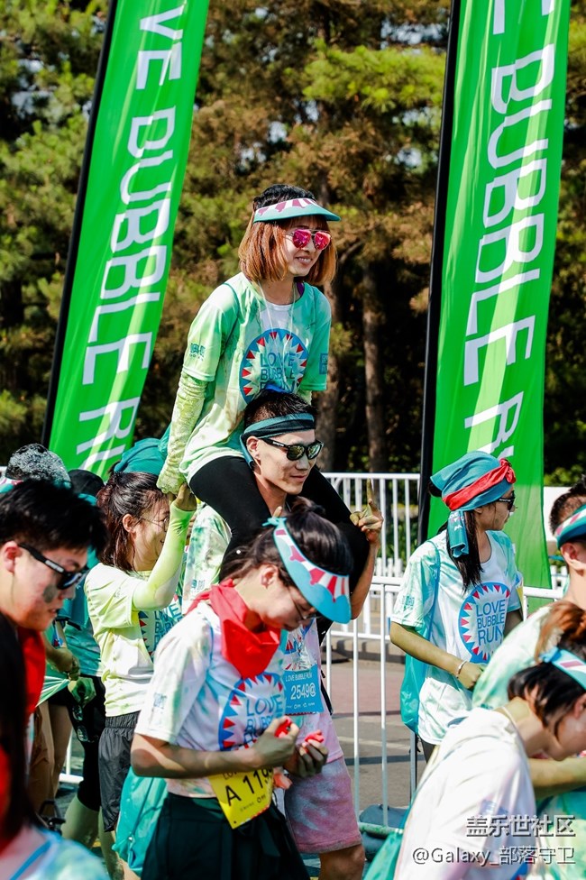 纵情欢乐，认真开心——盖乐世社区泡泡跑北京站精彩回顾