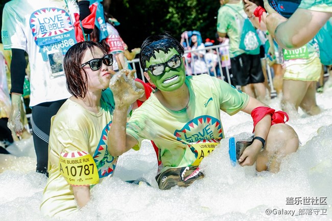 纵情欢乐，认真开心——盖乐世社区泡泡跑北京站精彩回顾