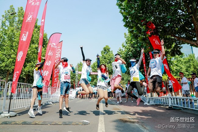 纵情欢乐，认真开心——盖乐世社区泡泡跑北京站精彩回顾