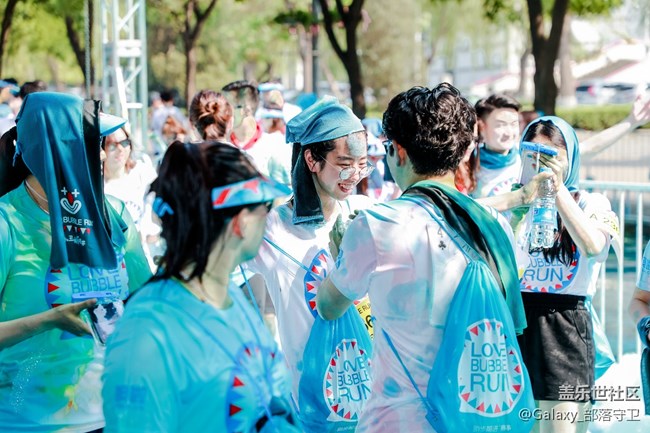 纵情欢乐，认真开心——盖乐世社区泡泡跑北京站精彩回顾