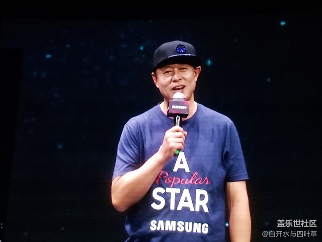 三星A9 Star和三星A9 Star Lite的发布会