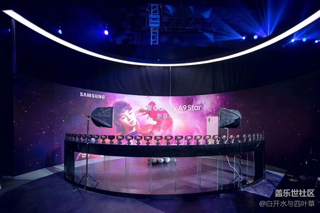三星A9 Star和三星A9 Star Lite的发布会