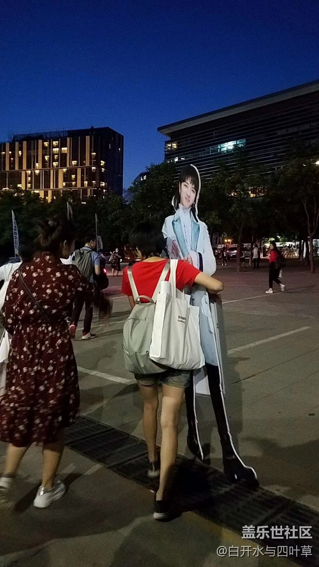 三星A9 Star和三星A9 Star Lite的发布会