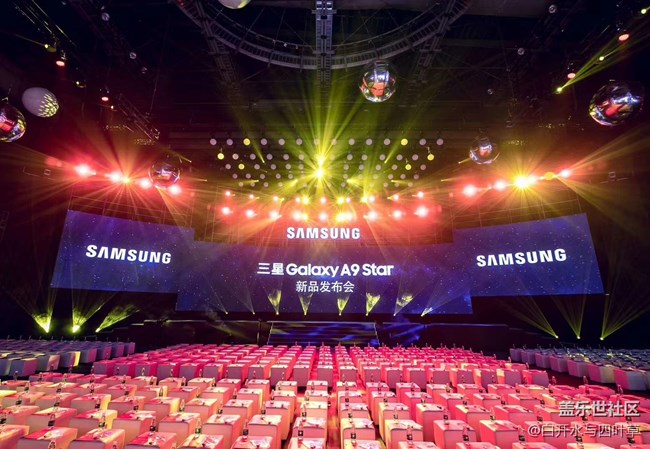 三星A9 Star和三星A9 Star Lite的发布会