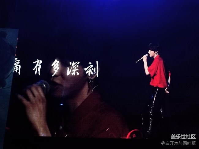 三星A9 Star和三星A9 Star Lite的发布会