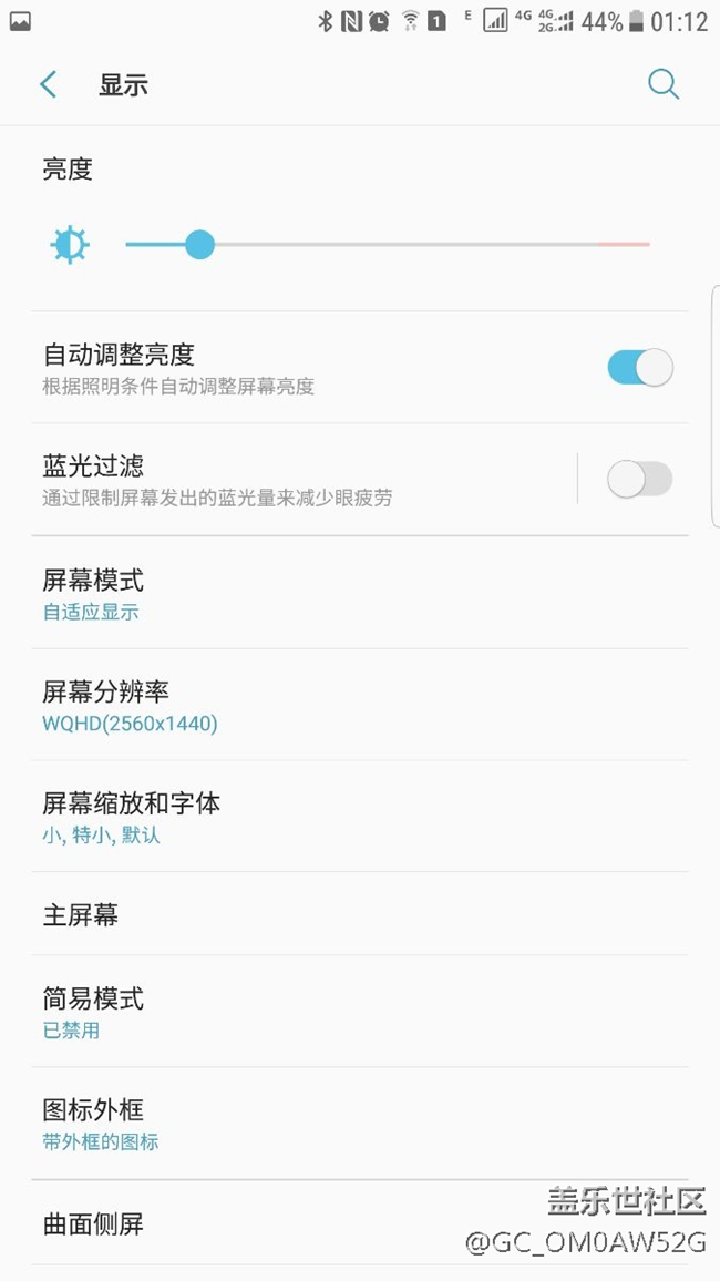 除了发热没毛病