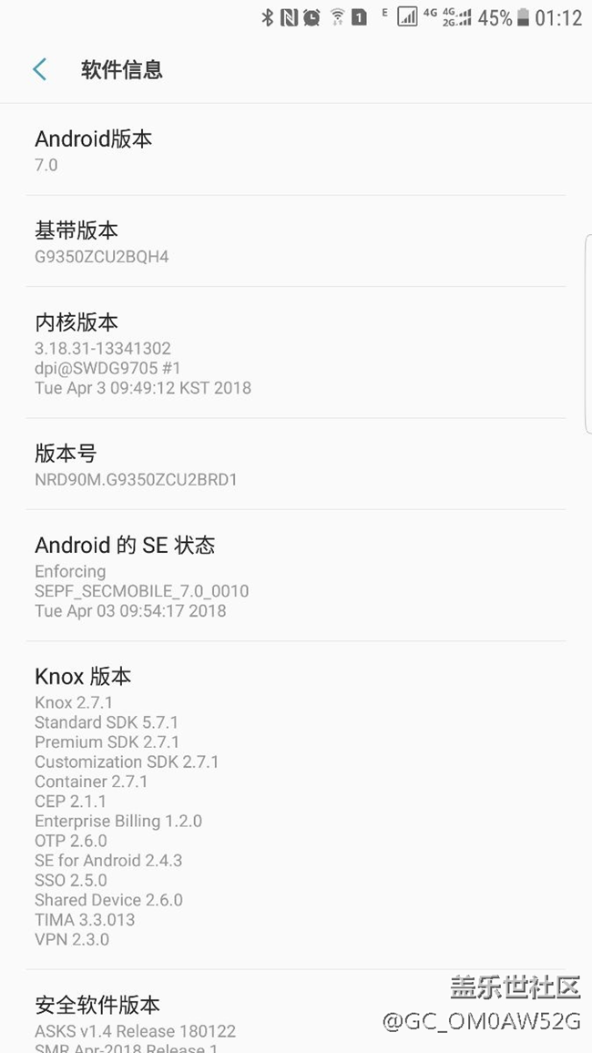 除了发热没毛病