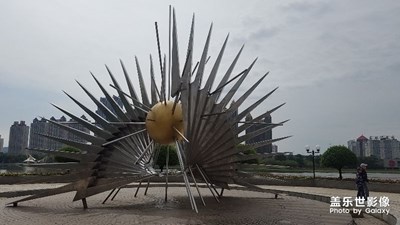 这是