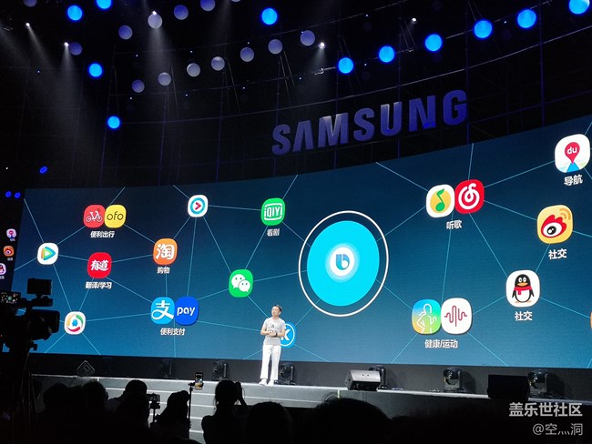 一场不像发布会的发布会