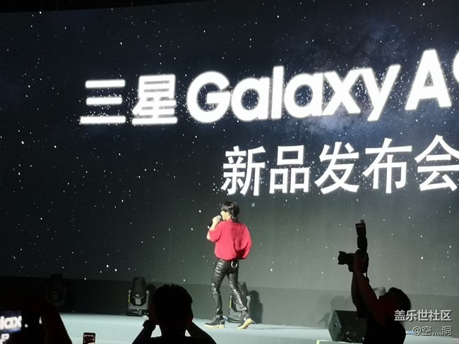 一场不像发布会的发布会