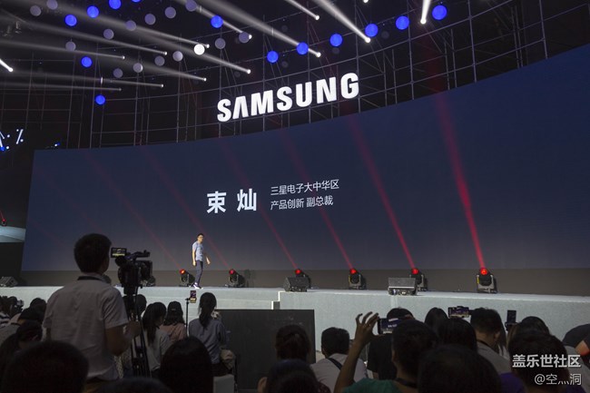 一场不像发布会的发布会