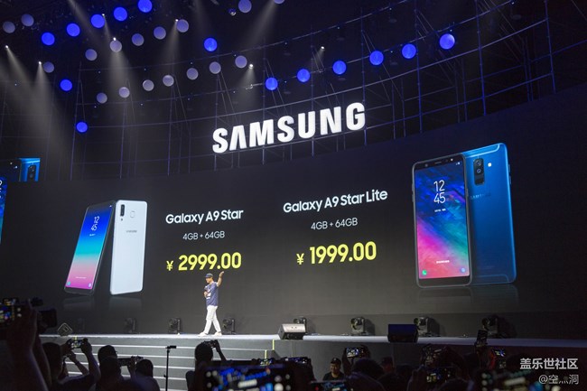 一场不像发布会的发布会