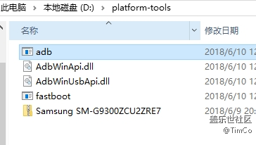 没有sd卡 刷Samsung SM-G9300ZCU2ZRE7