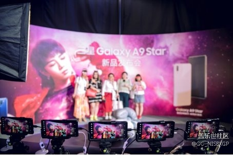 三星Galaxy A9 Star系列发布现场