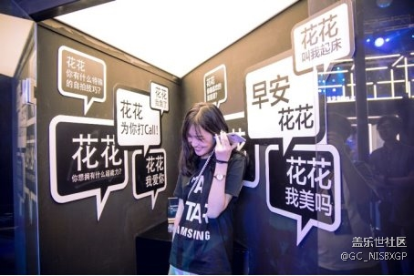 三星Galaxy A9 Star系列发布现场