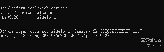 没有sd卡 刷Samsung SM-G9300ZCU2ZRE7