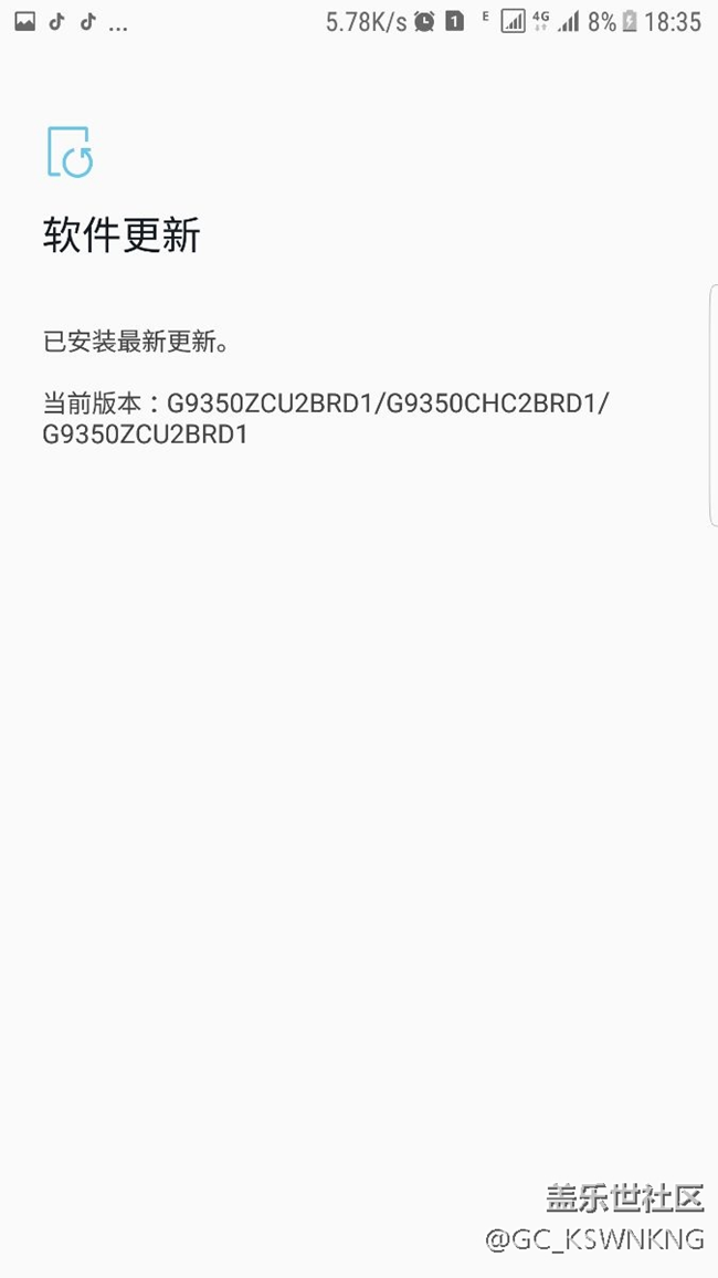 7姨续航尿崩，有没有一样的
