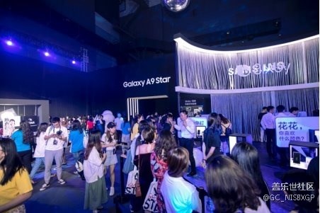 三星Galaxy A9 Star系列发布现场