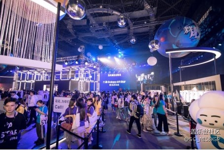 三星Galaxy A9 Star系列发布现场