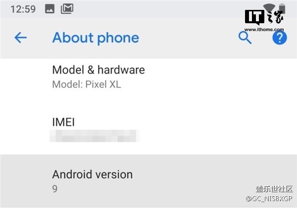 Android P系统版本号确定为安卓9