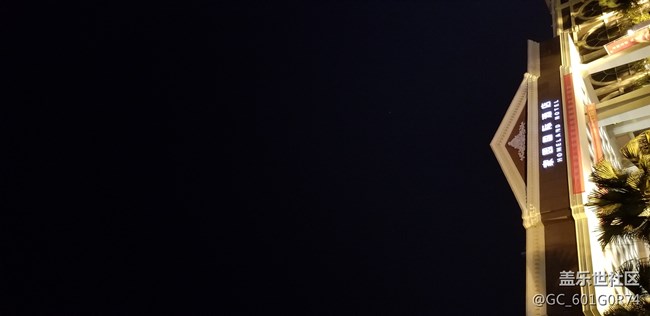 note8更新8.0之后，相机夜晚拍照——带你在成都三环看星空！