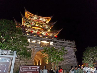 【中国最美瞬间】大理古城，不一样的夜景！