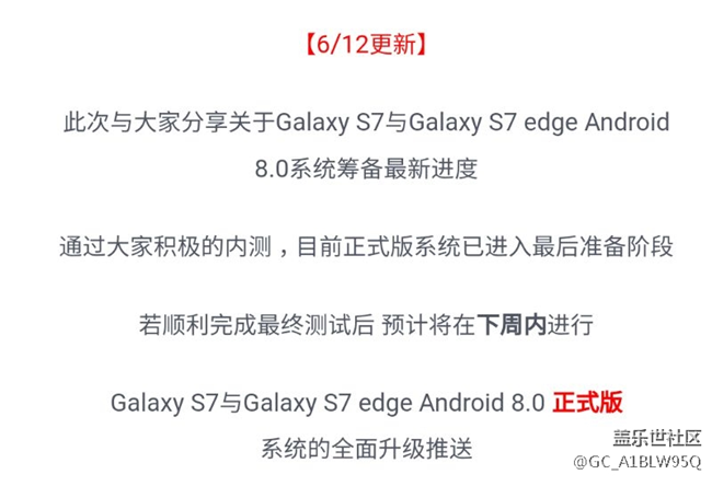 这次不会放水了吧！！！