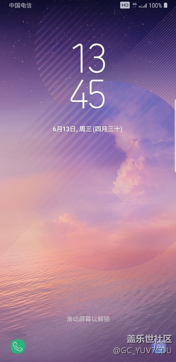 [中国电信] VoLTE高清语音 型号列表