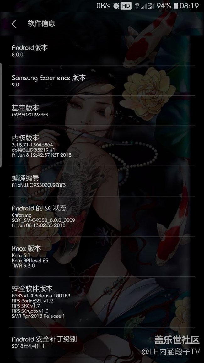 已入内测2的坑