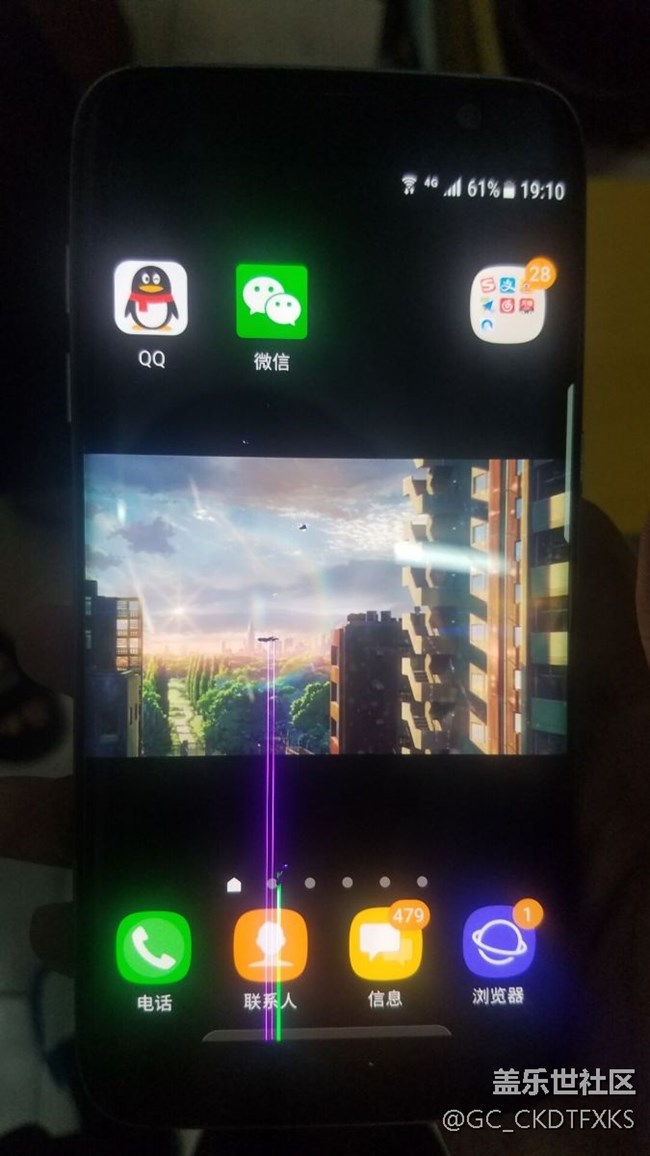 今个有点浪自己换电池 结果屏幕……