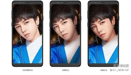 华晨宇代言 A9 Star系列6月15日线上线下全渠道开售