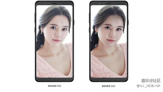 华晨宇代言 A9 Star系列6月15日线上线下全渠道开售