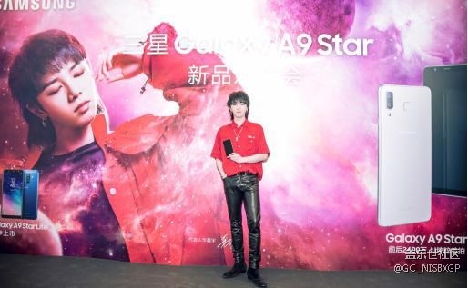 华晨宇代言 A9 Star系列6月15日线上线下全渠道开售
