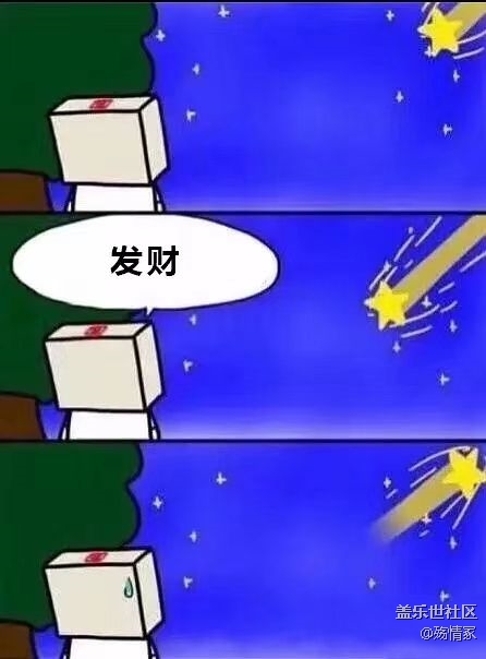 12点后会不会更新8.0