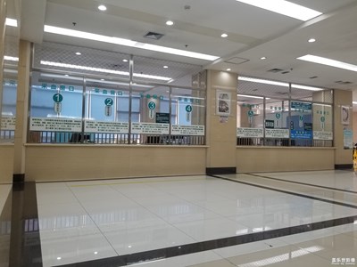 医院