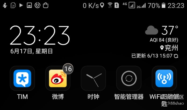 三星A9100支持电信当副卡？