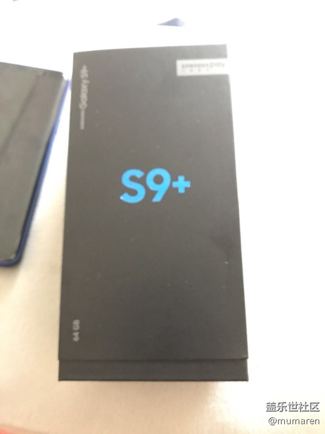 N5转战S9